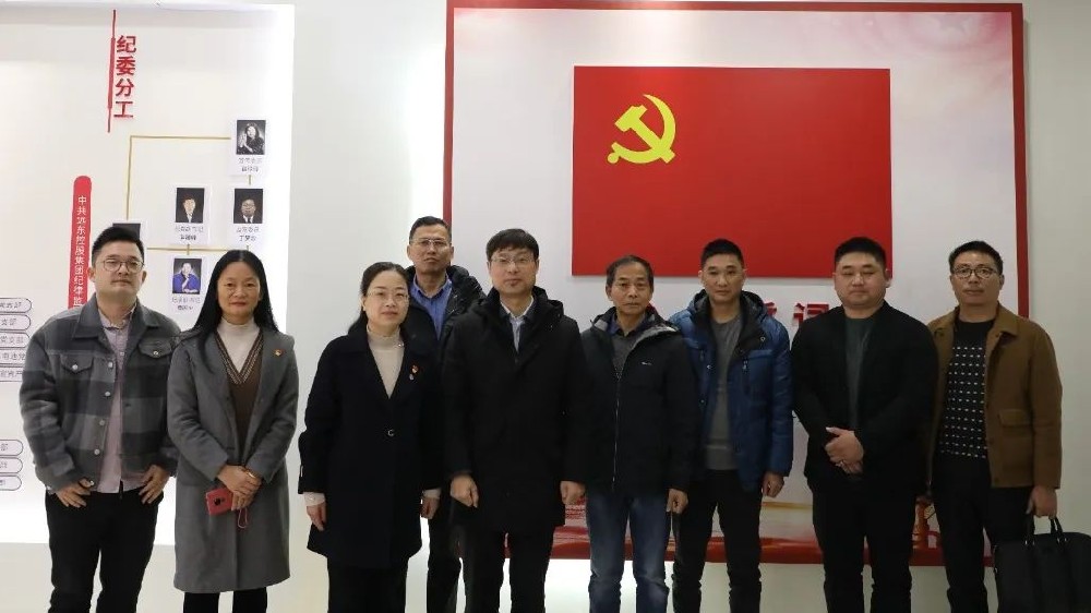 走訪交流，助力發(fā)展！